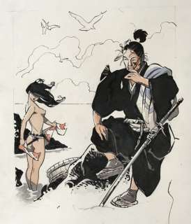 Michetz, Marc - Dessin original en couleur -  Projet pour une sériegraphie - Kogaratsu (2018) | Catawiki