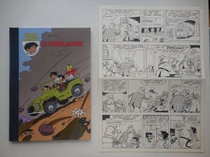 Mau, Bob | Original page (p.17) + album  - Kari Lente 15  - De dubbelganger  - hc with cloth spine  - 1st edition  - (2008) | Catawiki