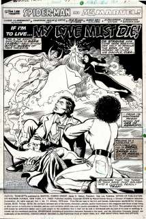 Jeff Aclin, Juan Ortiz - Marvel team-up #77 p 1 splash (1978)