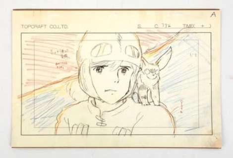 Ghibli (Studios) Nausicaa... | GHIBLI (Studios) Nausicaa de la vallée du vente Copie... | Vermot et Associés