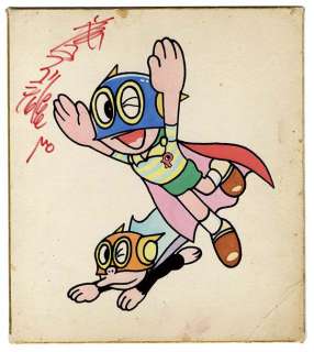 Fujio Fujiko Handwritten color shikishi with autograph â€œPermanâ€ | Mandarake (Big Web)