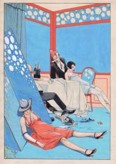 Giffey. René | Â«La Fête. Le dernier carréÂ». Gouache directe sur papier pour | Tessier Sarrou