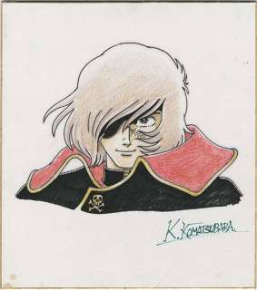 Kazuo Komatsubara handwritten color shikishi "Space Pirate Captain Harlock"
