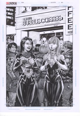 Silk #2 by Kael Ngu | DiTullio Art Collective