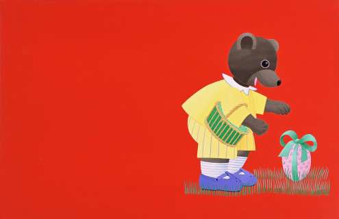 Danièle Bour (Née... | Danièle BOUR (Née en 1939) Petit Ours Brun n° 290,... | Coutau Bégarie