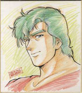 Hiroshi Koujina autograph colour paperboard "City Hunter" Ryo Saeba | Mandarake (Big Web)