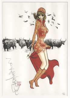 Shotaro Ishinomori Autographed Color Reproduction Illustration | Mandarake (Big Web)