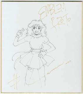 Kamui Fujiwara Handwriting colored paper "Emblem of Roto" | Mandarake (Big Web)