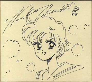 Naoko Takeuchi Handwritten shikishi "Sailor Moon" Ami
