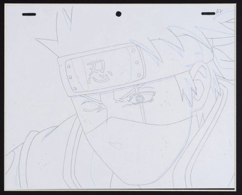 D’après Masashi... | Lot 23 - D’après Masashi Kishimoto (1974) Studio Pierrot Naruto... | Tessier Sarrou