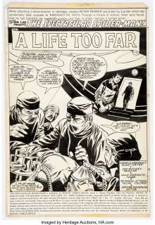 Mooney, Jim | Jim Mooney and Mike Esposito The Spectacular Spider-Man #11 Splash Page 1 Original Art (Marvel, 1977).... | Heritage