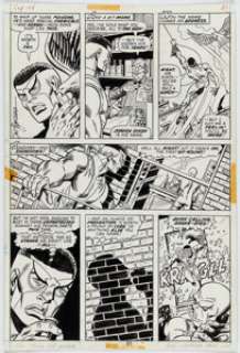 Sal Buscema and John Verpoorten Captain America #158 Story Page 14 Original Art (Marvel, 1973). | Heritage