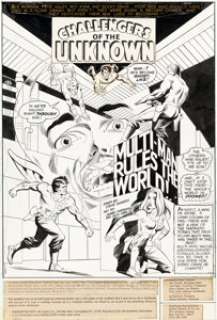 James Sherman and Jack Abel Super-Team Family #10 Splash Page 1 Original Art (DC, 1977). | Heritage