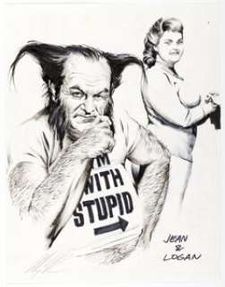 Alex Ross Earth X #0 "Jean & Logan" Illustration Original Art (c. 1999). | Heritage