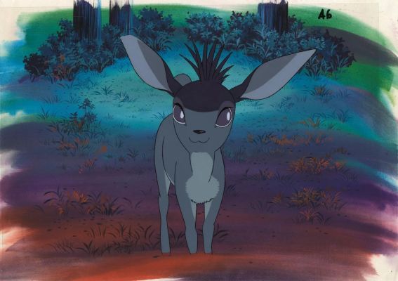 Rêves d‘androïde... - Lot 377 - Rêves d‘androïde (パルムの樹) - A Tree of Palm Takashi Nakamura...