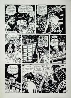 David B - Nourrir Le Monde (The story of Cristoforo Colombo) | Capitolium Art