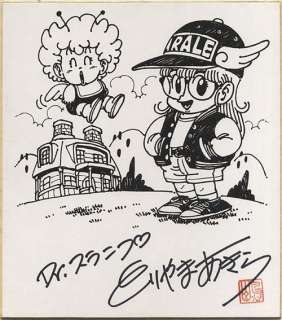 Toriyama Akira Autographed replica shikishi "Dr.SLUMP" | Mandarake (Big Web)