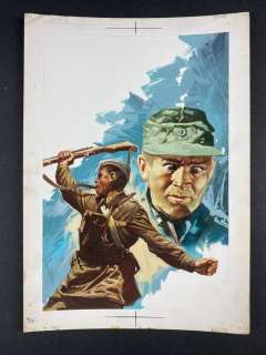 Bazooka Gigante - Primo Marcarini - Originale di copertina - Loose page - (1970) | Catawiki