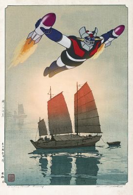 Mazinger Z: Sailing Boats in the Morning 広志吉田 | Corner4art