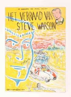 Wasco, Ge | Comic Art Masters