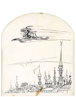 Jean Tabary - Iznogoud dans le labyrinthe