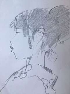 Michetz, Marc - Crayonné original - Kogaratsu | Catawiki