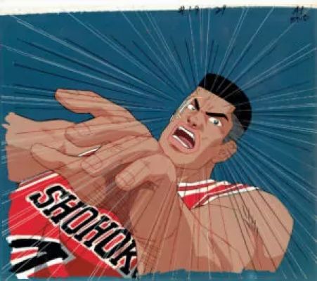 Inoue Takehiko - Slam Dunk | Slam Dunk – Takenori Akagi – Celluloid – 5312 | La Galerie de la Bande Dessinée