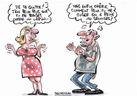 Philippe Decressac - Comme un lapin (non disponible)