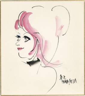 Kiichiro Yamashita Hand-Drawn Color Shikishi | Mandarake (Big Web)