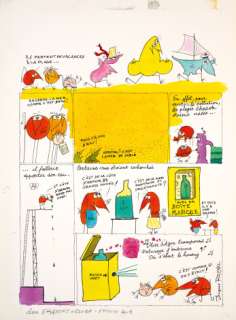 Jacques Rouxel 1931-2004 | Les Shadoks en vacances | Artcurial