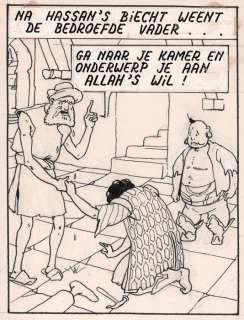 Laudy, Jacques | Hassan et Kaddour - Le voleur de Bagdad / De dief van Bagdad - Planche originale (planche 24) - Avec album de luxe - Cartonné - EO - (1948/2021) | Catawiki