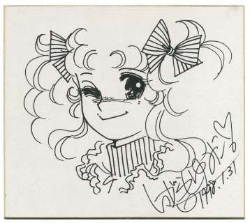 Igarashi Yumiko Hand drawing shikishi "Candy Candy" | Mandarake (Big Web)