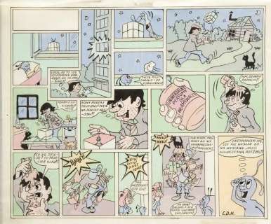 Szarlota Pawel (b. 1950) "Jonka, Jonek i Kleks" - | Desa Unicum