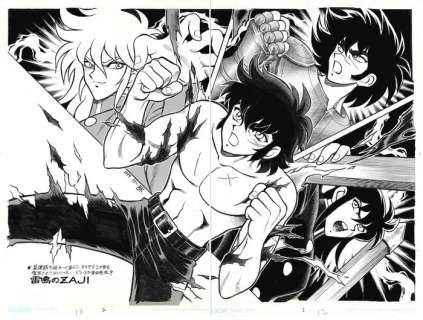 Yokota, Mamoru | Yokota, Mamoru - Original double splash page - Saint Seiya - (1999) | Catawiki