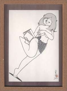 Ebihara Takeshi Hand drawing Illustration "Machiko Machiko sensei" | Mandarake (Big Web)