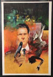 Carlo Jacono | Carlo Jacono - cover originale "Weekend a Waterloo" - Page volante - Exemplaire unique - (1990) | Catawiki