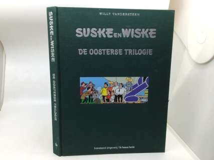 Willy Vandersteen | Suske en Wiske - De Oosterse Trilogie - Luxe genummerde editie met opdrachttekening door Paul Geerts - Cartonné - EO - (2006) | Catawiki