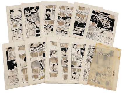 Mitsuru Takemoto Handwritten manuscript 30 sheets | Mandarake (Big Web)