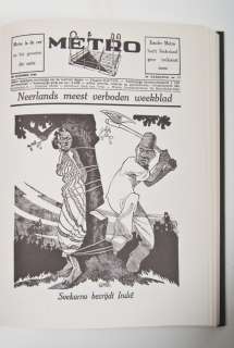 Marten Toonder | Zwiggelaar Auctions