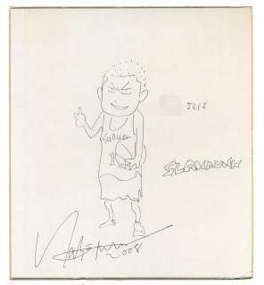 Takehiko Inoue Hand-Drawn Shikishi "Slam Dunk" Hanamichi Sakuragi | Mandarake (Big Web)