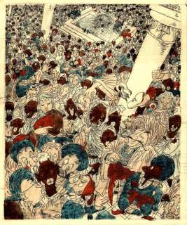 Goldsteen, Arthur (1908- 1985) | Arthur Goldsteen (1908-1985) - Oostindische inkt en aquarel op board - De Wonderbare Avonturen van Maroef den Schoenmaker, een verhaal uit 1001 nacht - (1940/1942) | Catawiki