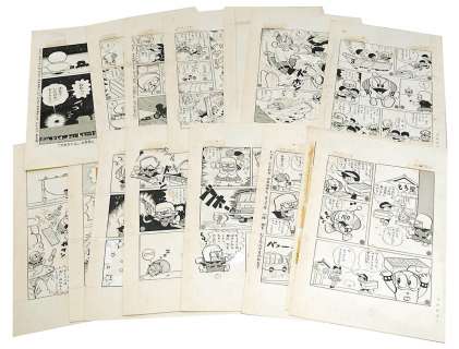 Yoshihiko Takemura Hand-Drawn Manuscript 15 Sheets Robokko Beeton Televi-Kun 1977 February Edition Published | Mandarake (Big Web)