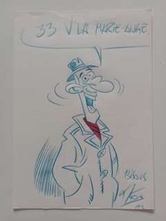 Kox / Cauvin | Kox, Daniel - Dessin dédicacé - Agent 212 - Le commissaire | Catawiki