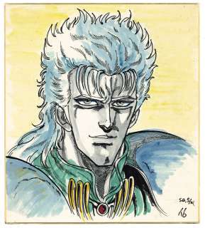 Nobuhiro Masuda Hand-Drawn Color Shikishi "Fist Of The North Star" Rei | Mandarake (Big Web)