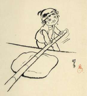 Goseki Kojima Hand-Drawn Illustration Lone Wolf And Cub Daigoro | Mandarake (Big Web)