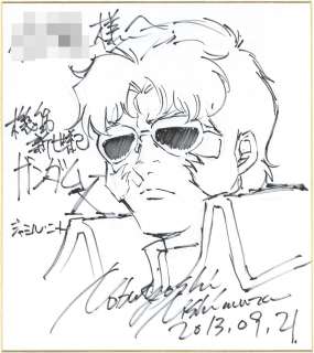 Nobuyoshi Nishimura Hand-Drawn Shikishi "After War Gundam X" Jamil Neate | Mandarake (Big Web)