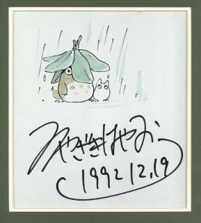 Hayao Miyazaki Hand-Drawn Color Shikishi "My Neighbor Totoro"