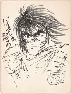 Go Nagai Hand-Drawn Color Illustration "Violence Jack" | Mandarake (Big Web)