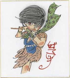 Sanpei Shirato Hand-Drawn Shikishi "Watari" | Mandarake (Big Web)