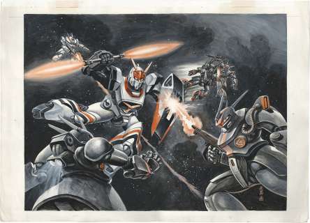 Masami Watanabe Hand-Drawn Color Illustration "Armored Senki Dragoner" | Mandarake (Big Web)